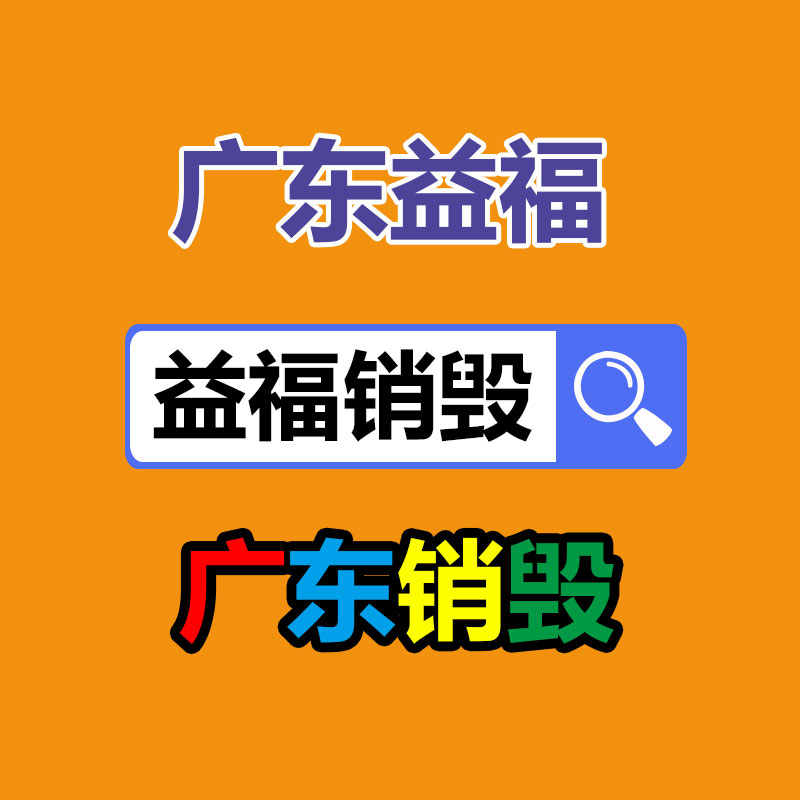 廣州工業(yè)垃圾處理公司：收藏品行業(yè)真的賺錢(qián)嗎？